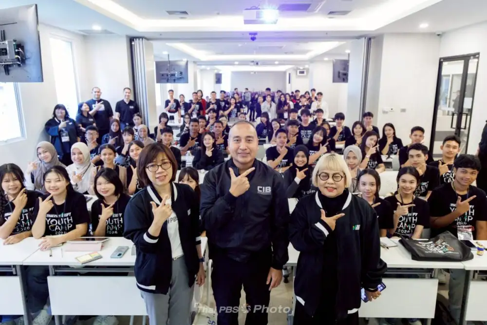 Thai PBS Verify Youth Camp 2026 เปิดประสบการณ์เรียนรู้ภัยสแกมเมอร์ที่ CIB