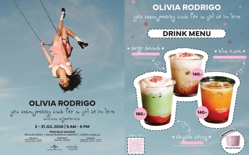 เริ่มแล้ววันนี้! ชวน Livies ชาวไทยเช็กอิน Olivia Rodrigo