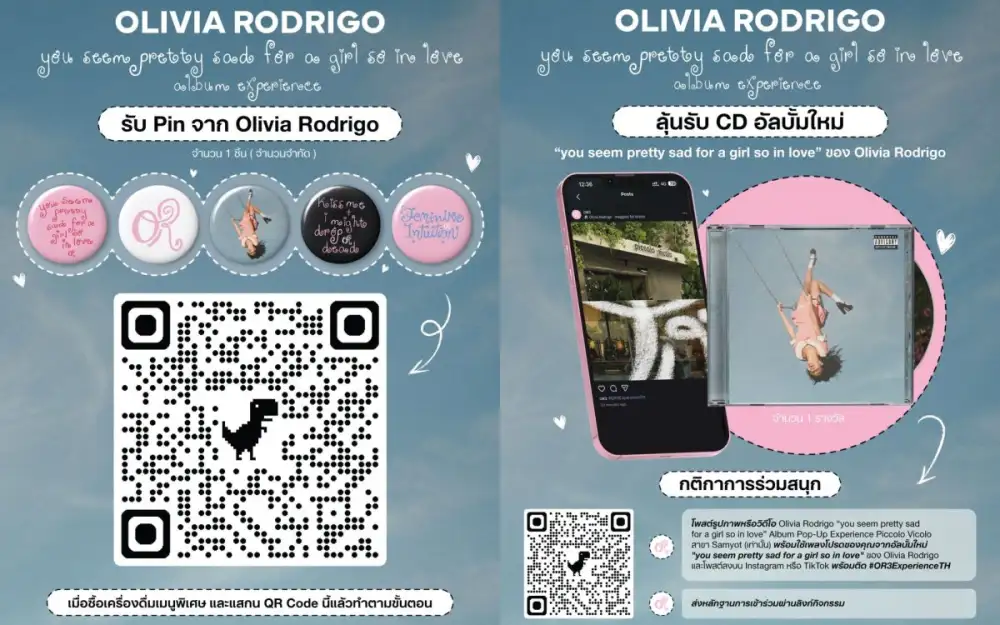 เริ่มแล้ววันนี้! ชวน Livies ชาวไทยเช็กอิน Olivia Rodrigo