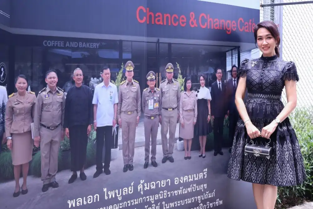 S&P ร่วมเปิดร้านกาแฟและเครื่องดื่ม