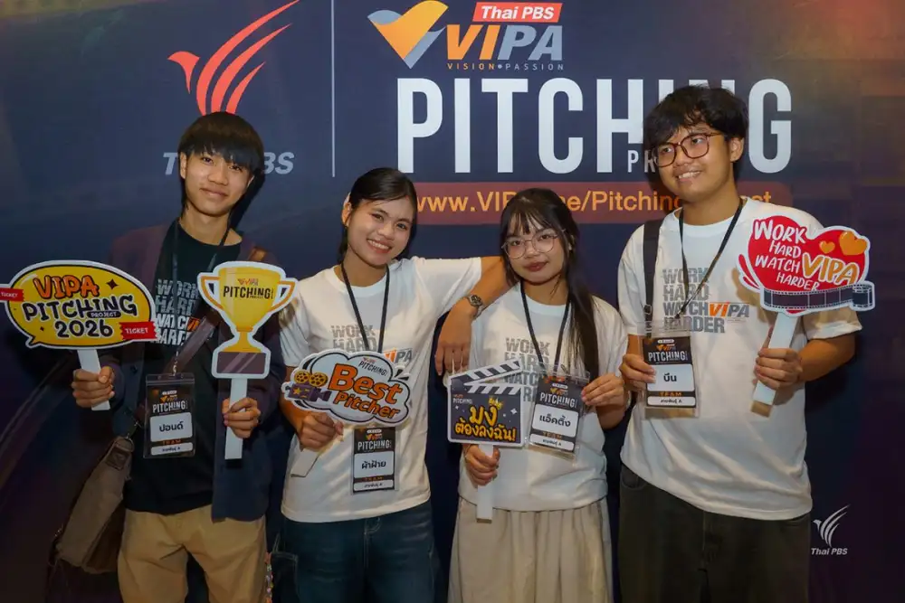 20 ทีมสุดท้าย VIPA Pitching Project 2026 เวิร์กชอปเข้มข้น