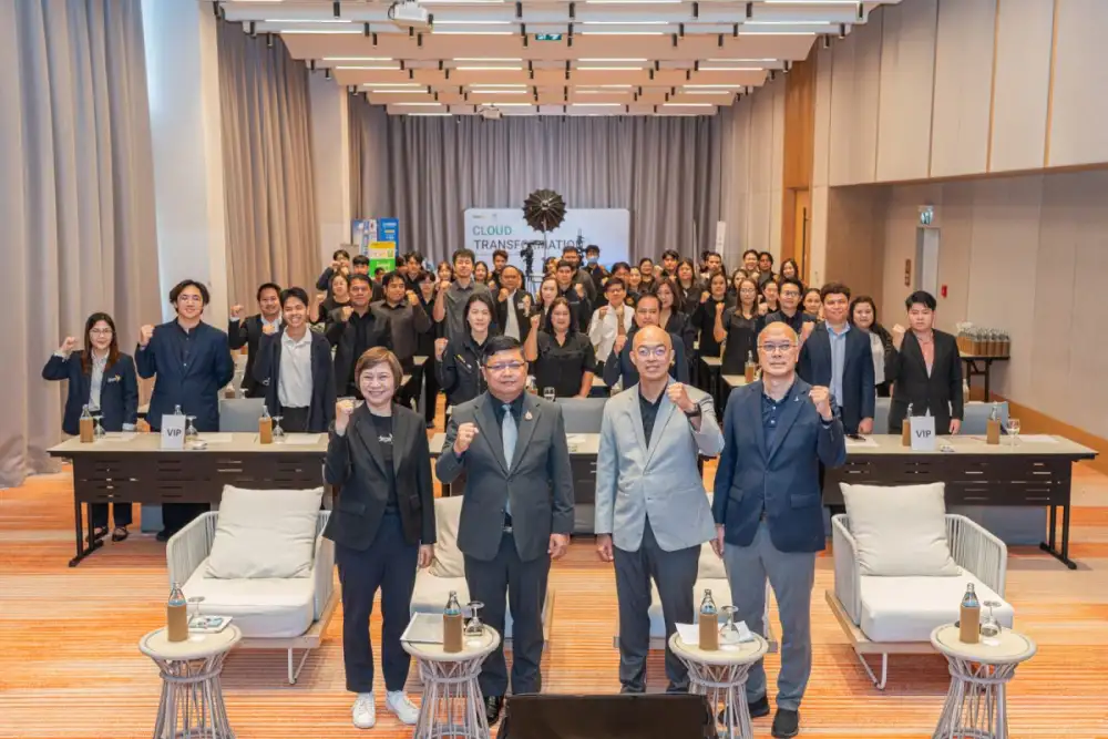 ดีป้า เปิดกิจกรรม Cloud Transformation Local Connect: เชื่อมเมือง เชื่อมข้อมูล เชื่อมอนาคต ดึงเทคโนโลยีคลาวด์ยกเครื่องบริการภาครัฐท้องถิ่น ตั้งเป้ายกระดับ 400 หน่วยงานสู่รัฐบาลดิจิทัล