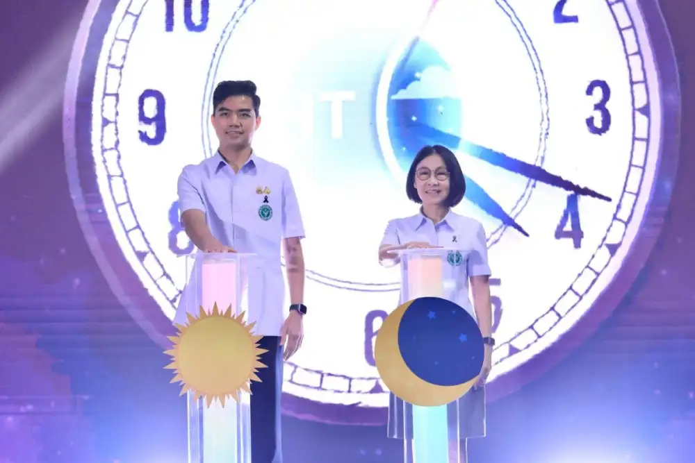 เปิดเวทีประชุมวิชาการทันตสาธารณสุขแห่งชาติ ครั้งที่ 12 ขับเคลื่อน สุขภาพช่องปากไทย มุ่งดูแล