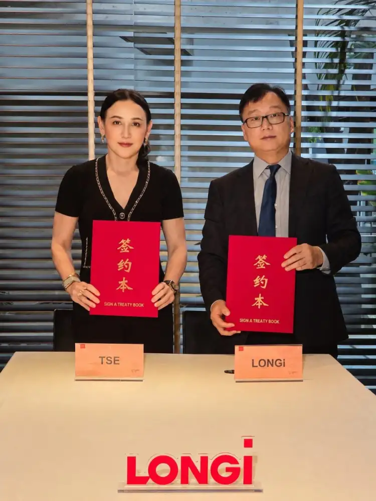 TSE จับมือ LONGI จัดหาแผงโซลาร์เซลล์ เดินหน้า Solar Big Lot เตรียม COD 4 โครงการแรก 30.2 MW ต้นปี 2570