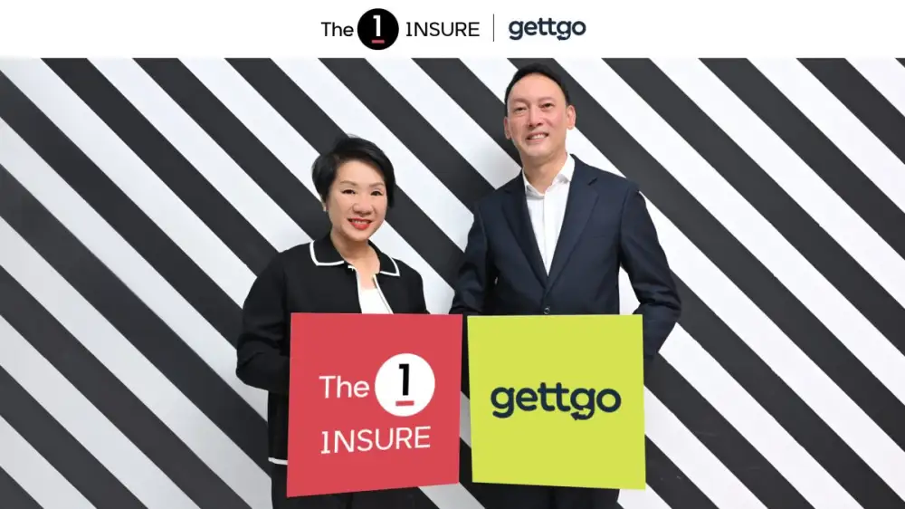 The 1 จับมือ gettgo เปิดตัว