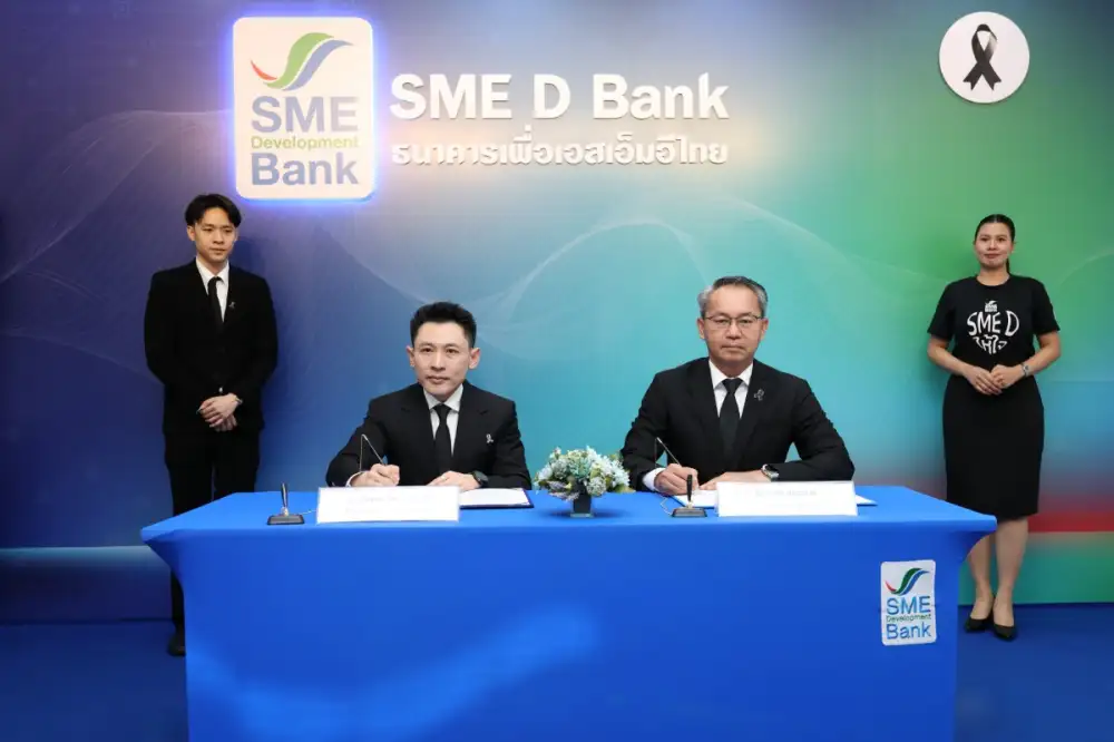 SME D Bank จับมือ สวส. เสริมแกร่งวิสาหกิจเพื่อสังคม พาถึงแหล่งทุน พร้อมพัฒนาศักยภาพสู่ความยั่งยืนตามแนวทาง ESG
