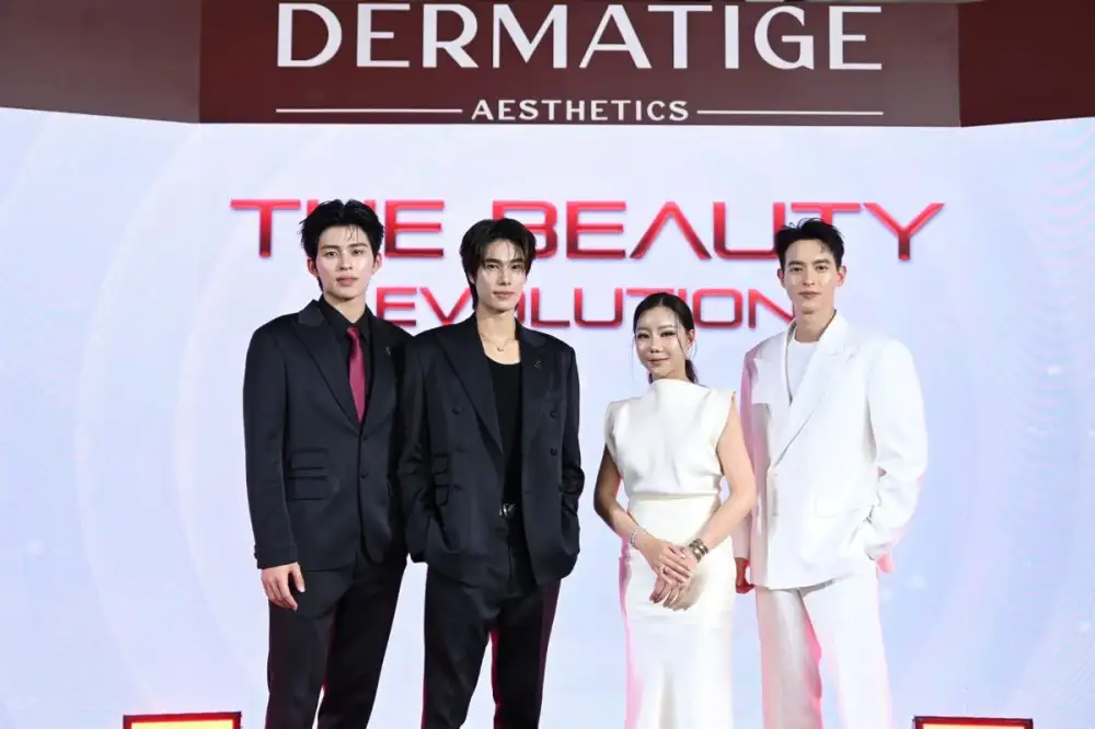 DERMATIGE AESTHETICS เปิดวิสัยทัศน์ New Era 2026 ยกระดับ Personalized Aesthetics สู่ความงามยุคใหม่