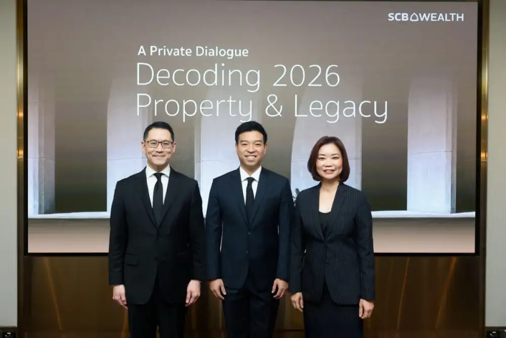 SCB WEALTH A Private Dialogue Decoding 2026 : Property & Legacy เจาะเทรนด์อสังหาฯแห่งอนาคต มุ่งต่อยอดสินทรัพย์ วางรากฐานความมั่งคั่งสู่รุ่นถัดไป
