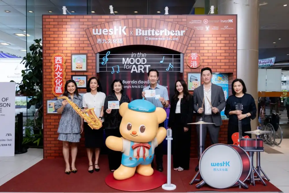 WestK เปิดตัวแคมเปญส่งเสริมการตลาดครั้งแรกในเอเชียตะวันออกเฉียงใต้