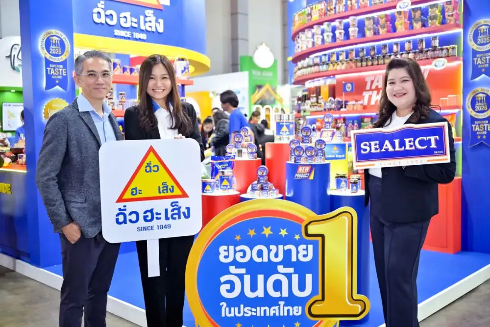 ซีเล็ค x ฉั่วฮะเส็ง บุกตลาด Ready-to-Eat เปิดตัว