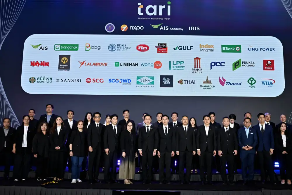 บางจากฯ ร่วมงานเปิดตัว Thailand AI Readiness Index (TARI) สนับสนุนการยกระดับศักยภาพ AI ของภาคธุรกิจไทยสู่เศรษฐกิจนวัตกรรมและดิจิทัล