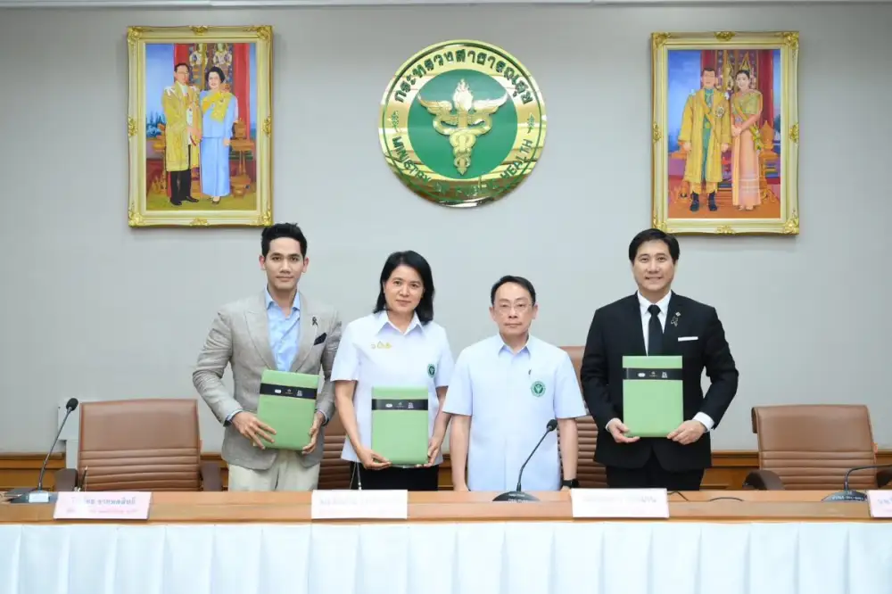 MEDEZE ผนึกกำลังองค์การเภสัชกรรม และ Cretan Associates จัดตั้ง