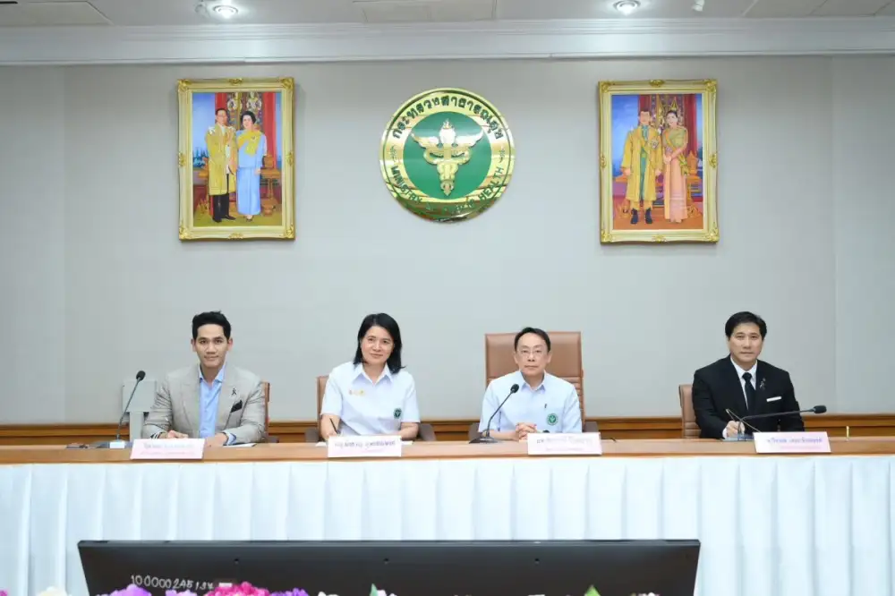 MEDEZE ผนึกกำลังองค์การเภสัชกรรม และ Cretan Associates จัดตั้ง