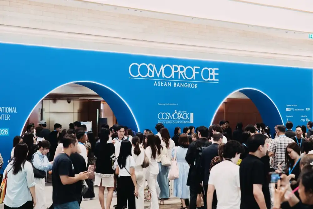 Cosmoprof CBE ASEAN 2026 ปิดฉากความสำเร็จอย่างยิ่งใหญ่