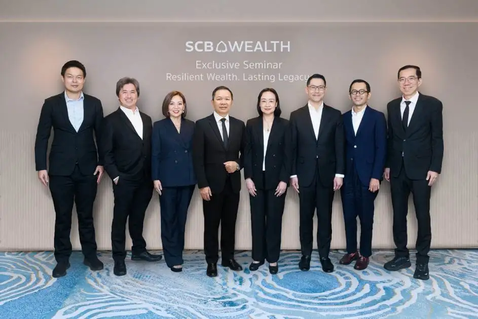 SCB WEALTH ชู 3 ปรัชญาบริหารความมั่งคั่ง ฝ่าความไม่แน่นอนเศรษฐกิจโลก มุ่งพลิกความผันผวนสู่โอกาส ลงทุนเพื่ออนาคต