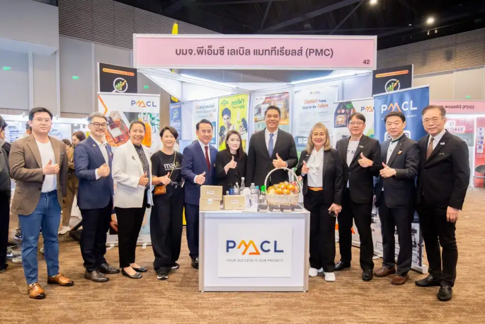 PMC ร่วมงาน mai FORUM 2026 ตอกย้ำศักยภาพธุรกิจและสร้างความเชื่อมั่นนักลงทุน