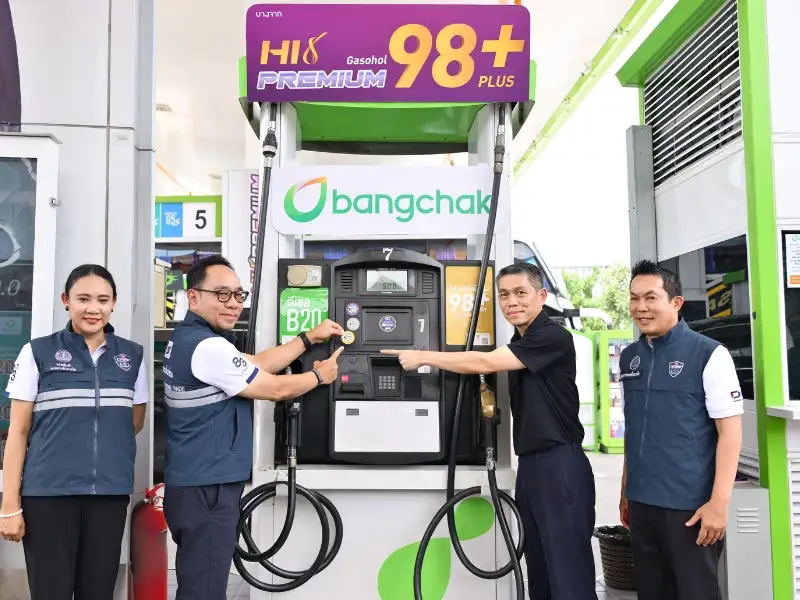 บางจากฯ ครองอันดับ 1