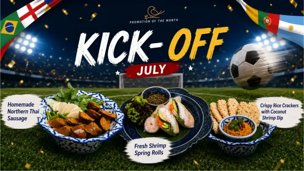 เรนวูด ปาร์ค ชวนสัมผัส World Cup Moments ตลอดเดือนกรกฎาคม ที่ The Championship Restaurant