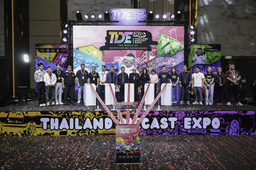 เปิดฉากยิ่งใหญ่