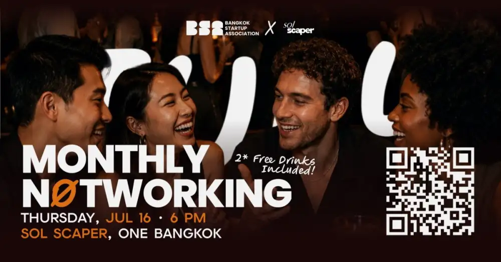 Bangkok Startup Association (BSA) พลิกโฉมงานอีเว้นท์สร้างเครือข่าย แห่งวงการสตาร์ทอัพในรูปแบบใหม่ ภายใต้คอนเซปต์