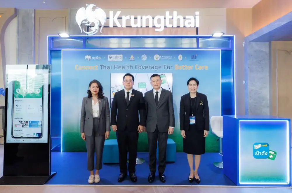กรุงไทย เดินหน้ายุทธศาสตร์ Digital Healthcare เชื่อม AI นวัตกรรม และบริการการเงิน ร่วมยกระดับระบบสุขภาพไทย ในงาน SEA Health Summit 2026