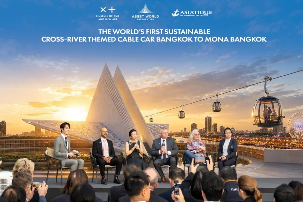 AWC ประกาศความร่วมมือครั้งประวัติศาสตร์ระดับโลก ในการพัฒนา