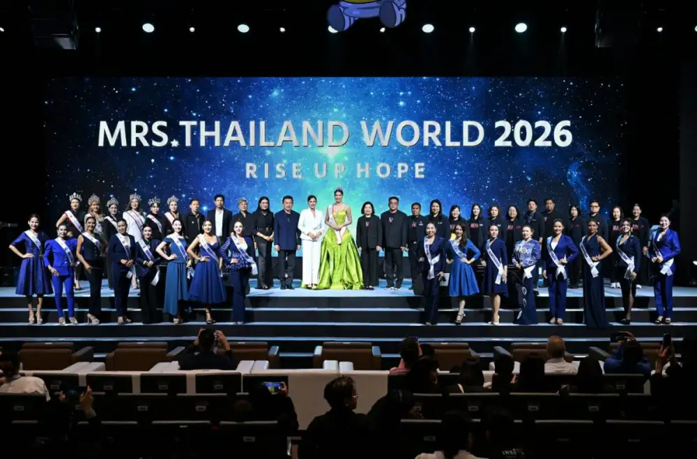 กรมทรัพย์สินทางปัญญา ผนึกกำลัง Mrs. Thailand World ลงนาม MOU สร้างเครือข่ายความร่วมมือด้านทรัพย์สินทางปัญญา มุ่งเผยแพร่อัตลักษณ์สินค้า GI ไทยสู่เวทีโลก