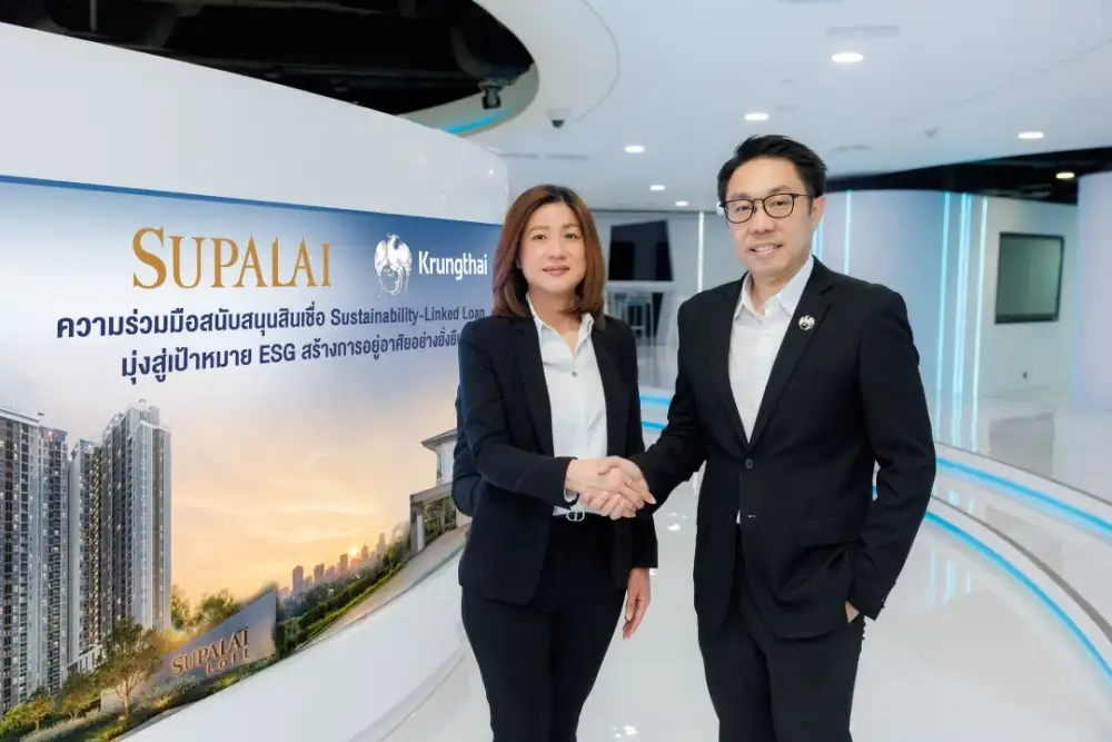 กรุงไทย จับมือ ศุภาลัย เดินหน้า SLL วัดผลได้จริง เชื่อมเป้าหมาย ESG ขับเคลื่อนอสังหาฯ ไทยสู่การเติบโตอย่างยั่งยืน