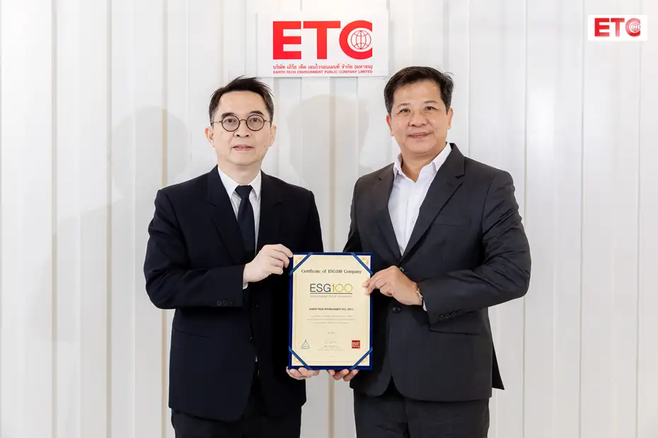 ETC โชว์ศักยภาพผู้นำพลังงานสะอาด คว้าอันดับหลักทรัพย์ ESG100 ต่อเนื่องเป็นปีที่ 6 มุ่งขับเคลื่อนอุตสาหกรรมไทยสู่ความยังยืน