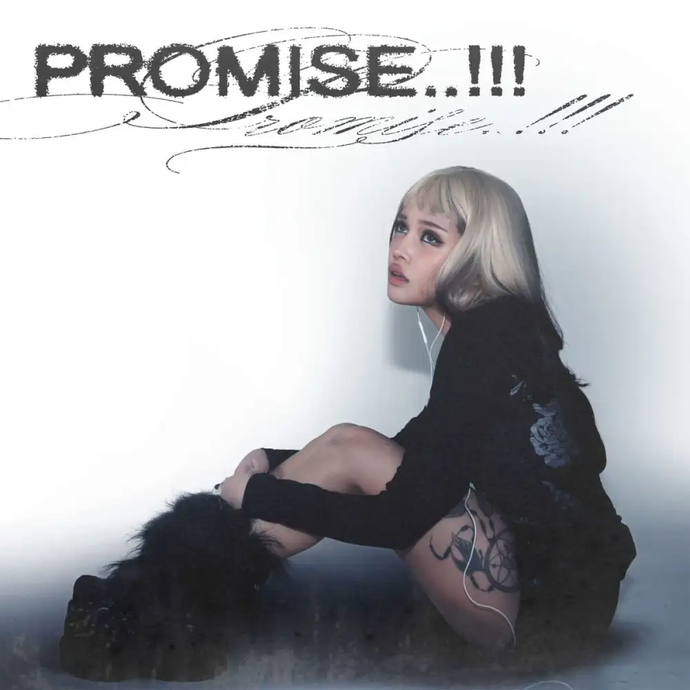 Janine Berdin ส่งเพลงใหม่