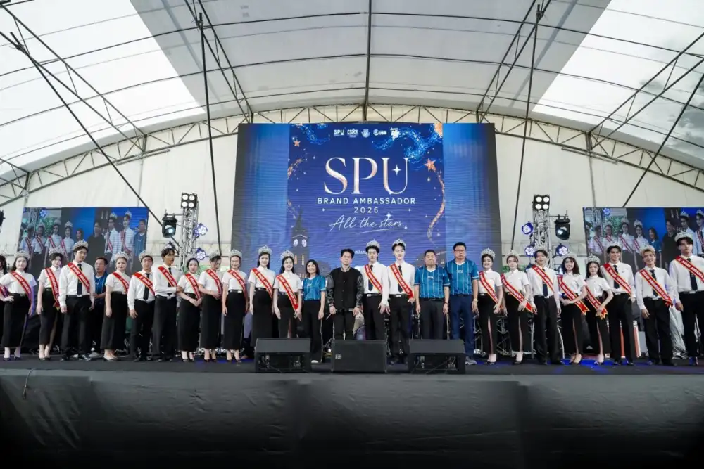 'SPU Freshy Day Playground 2026' เปิดฉากชีวิตมหาวิทยาลัยอย่างยิ่งใหญ่! ต้อนรับเด็ก 69 สู่การเรียนกับ 'ตัวจริง - ประสบการณ์จริง'
