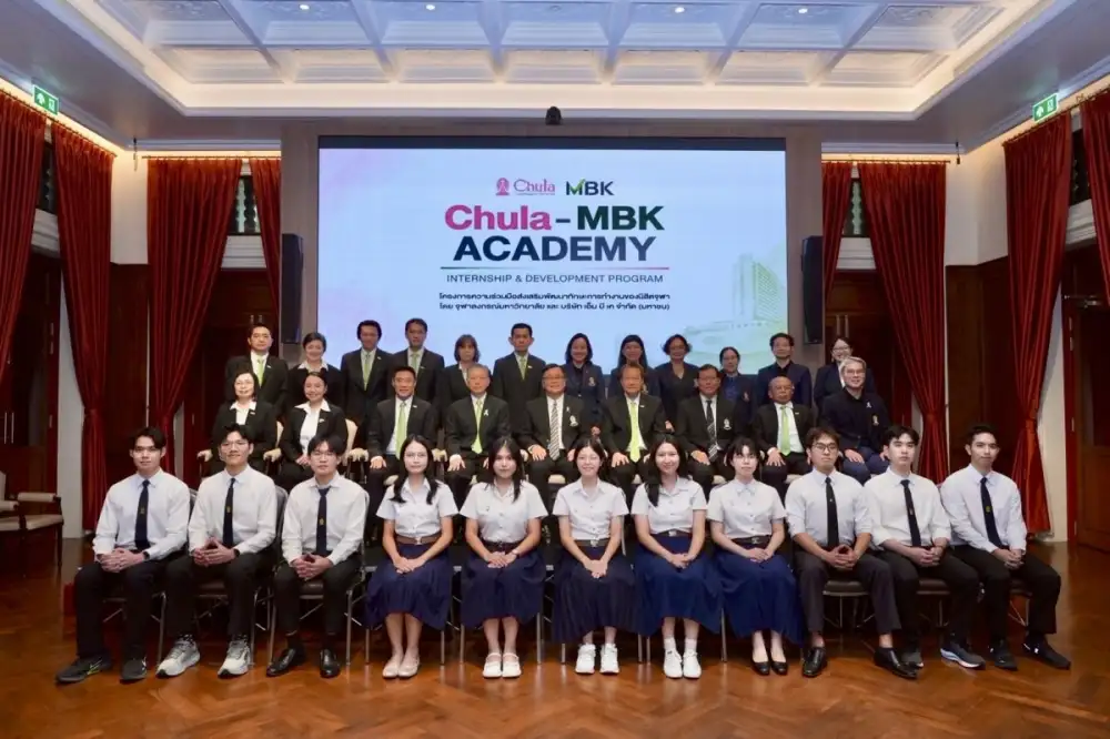 เอ็ม บี เค จับมือ จุฬาฯ เปิดตัว Chula - MBK Academy Internship & Development Program ปั้นนิสิตรุ่นใหม่ ลุยฝึกงานจริง พัฒนานวัตกรรมขับเคลื่อนธุรกิจ
