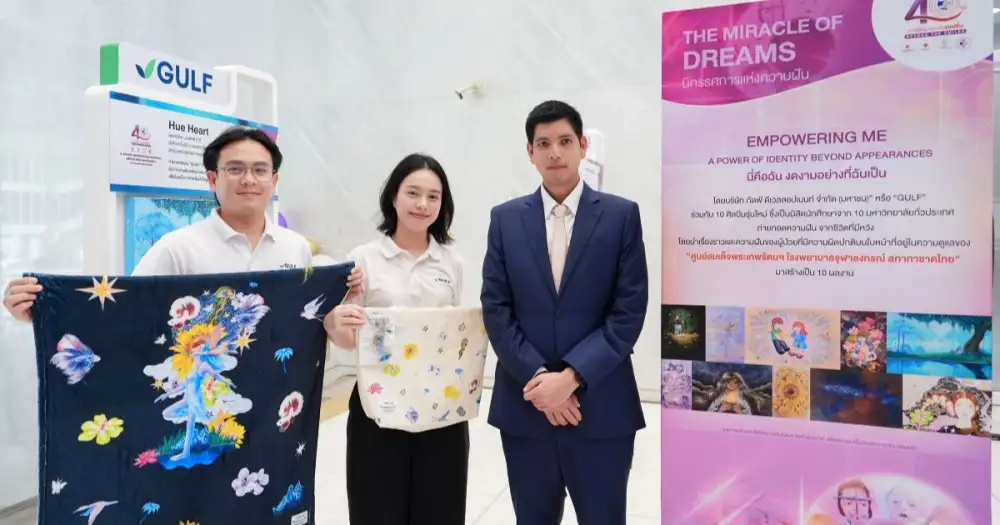 GULF Honored for Supporting Princess Sirindhorn Craniofacial Center, Inviting Public to Join the Cause with