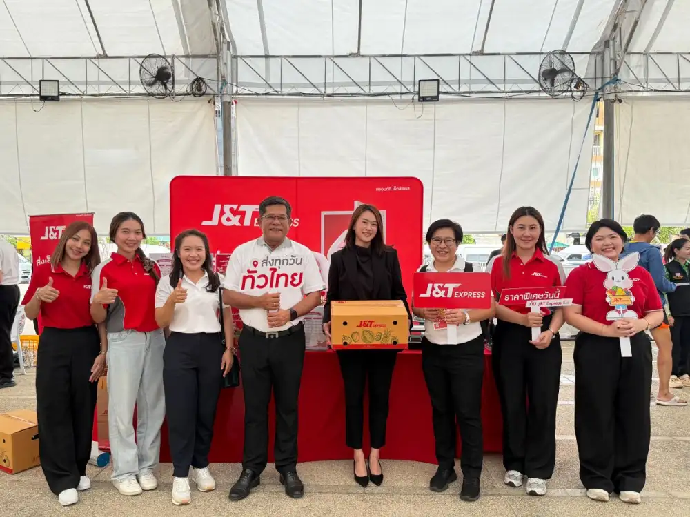 J&T Express Joins