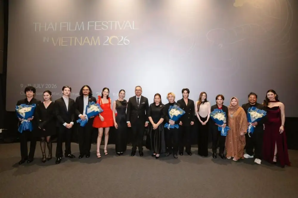 ภาพยนตร์