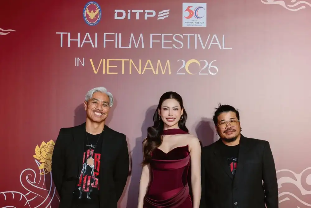 ภาพยนตร์