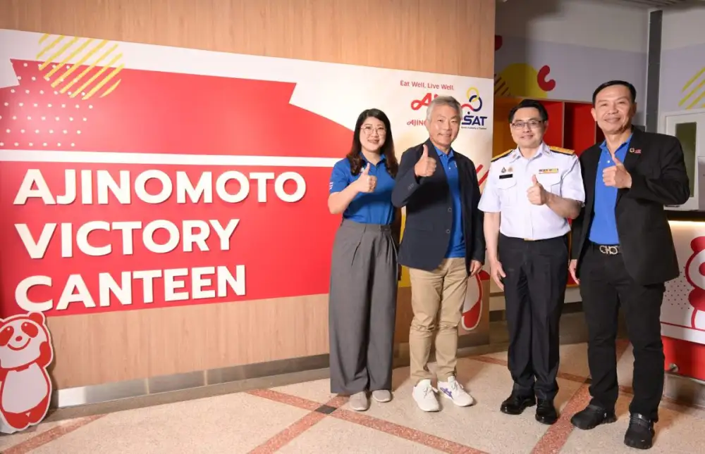 Ajinomoto Continues
