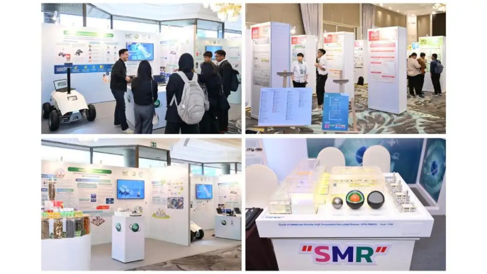 สทน. ครบรอบ 20 ปี ยกระดับศักยภาพวิทยาศาสตร์และเทคโนโลยีนิวเคลียร์ไทย เปิด INST2026 ชู