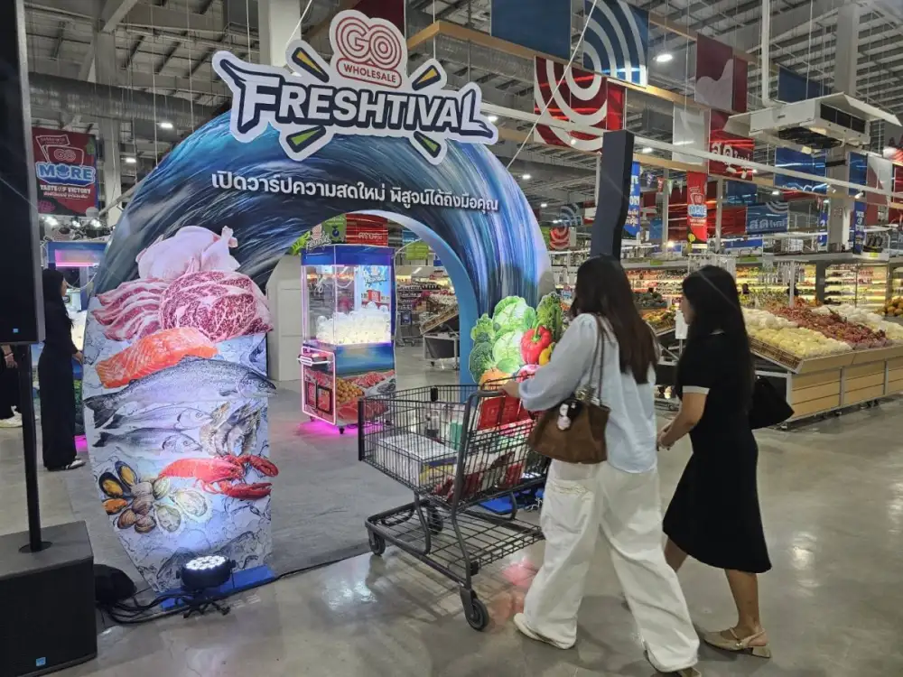 โก โฮลเซลล์ ในเครือเซ็นทรัล รีเทล ชูกลยุทธ์ Experiential Marketing เปลี่ยนแคมเปญลดราคา สู่การสร้างประสบการณ์ด้านวัตถุดิบอาหาร 'GO FRESHTIVAL'