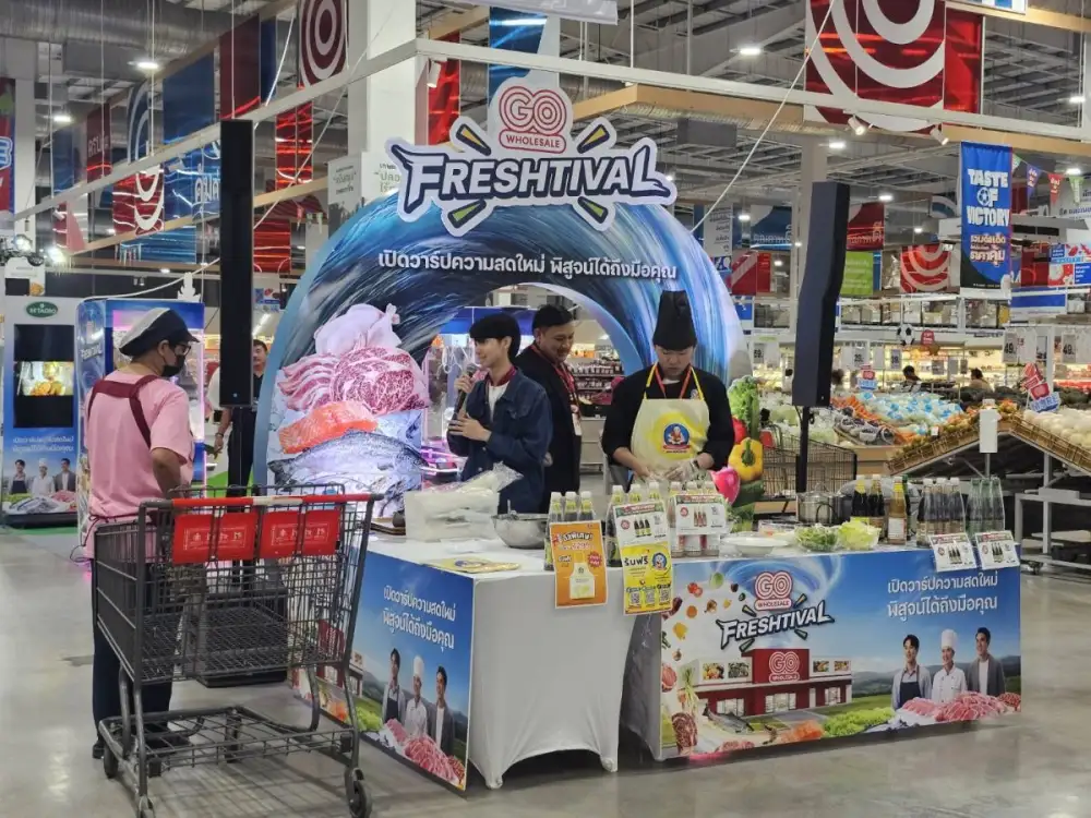 โก โฮลเซลล์ ในเครือเซ็นทรัล รีเทล ชูกลยุทธ์ Experiential Marketing เปลี่ยนแคมเปญลดราคา สู่การสร้างประสบการณ์ด้านวัตถุดิบอาหาร 'GO FRESHTIVAL'