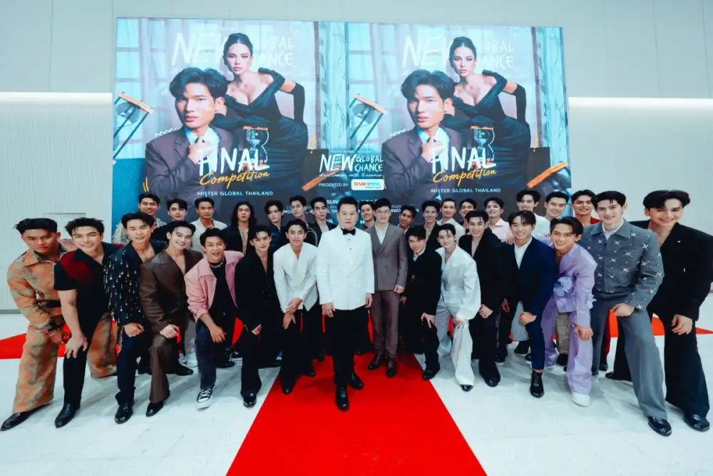 TrueOnline Home Next เชื่อมต่อทุกศักยภาพ สู่ทุกความเป็นไปได้ ร่วมผลักดัน Mister Global Thailand 2026 เปล่งประกายสู่เวทีโลก