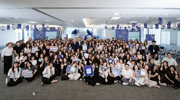 คาโอได้รับการรับรอง Best Places to Work 2026 จาก WorkVenture จากการสร้าง