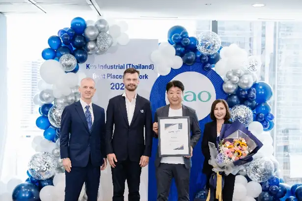 คาโอได้รับการรับรอง Best Places to Work 2026 จาก WorkVenture จากการสร้าง