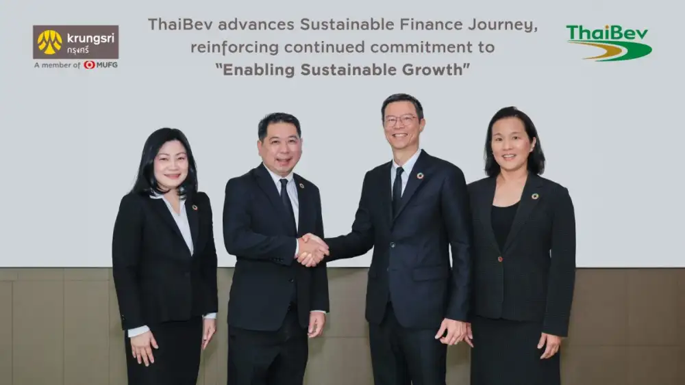 ไทยเบฟสานต่อความร่วมมือกับกรุงศรี เดินหน้าขับเคลื่อนกลยุทธ์การเงินเพื่อความยั่งยืน ผ่านสินเชื่อส่งเสริมความยั่งยืน ในวงเงิน 6,500 ล้านบาท