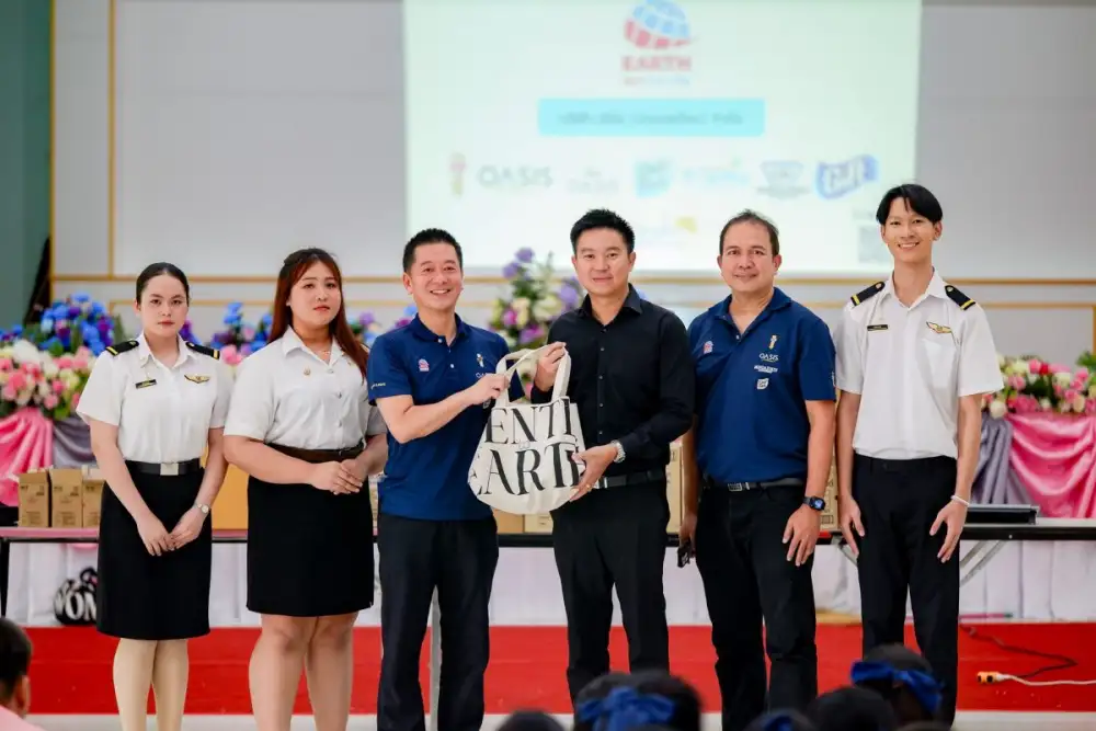 เอิร์ธฯ ร่วมกับ PIM จัดโครงการ