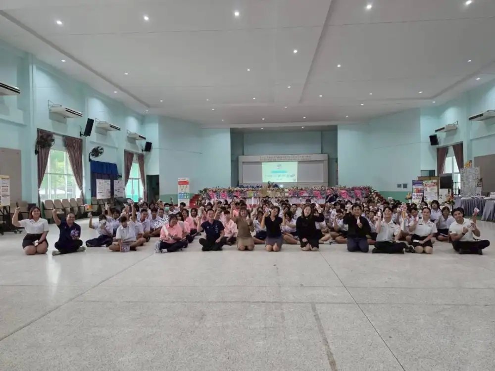 เอิร์ธฯ ร่วมกับ PIM จัดโครงการ