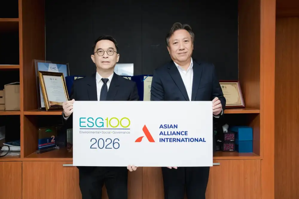 เอเชี่ยน อะไลอันซ์ อินเตอร์เนชั่นแนล เข้าทำเนียบ ESG100 ปี 69 ต่อเนื่องเป็นปีที่ 4