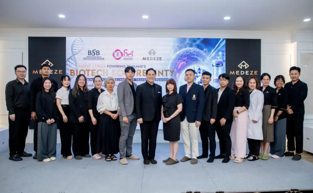 MEDEZE จับมือ จุฬาลงกรณ์มหาวิทยาลัย ประกาศความสำเร็จของโครงการ สู่การส่งมอบเทคโนโลยีการผลิตโปรตีนรีคอมบิแนนท์