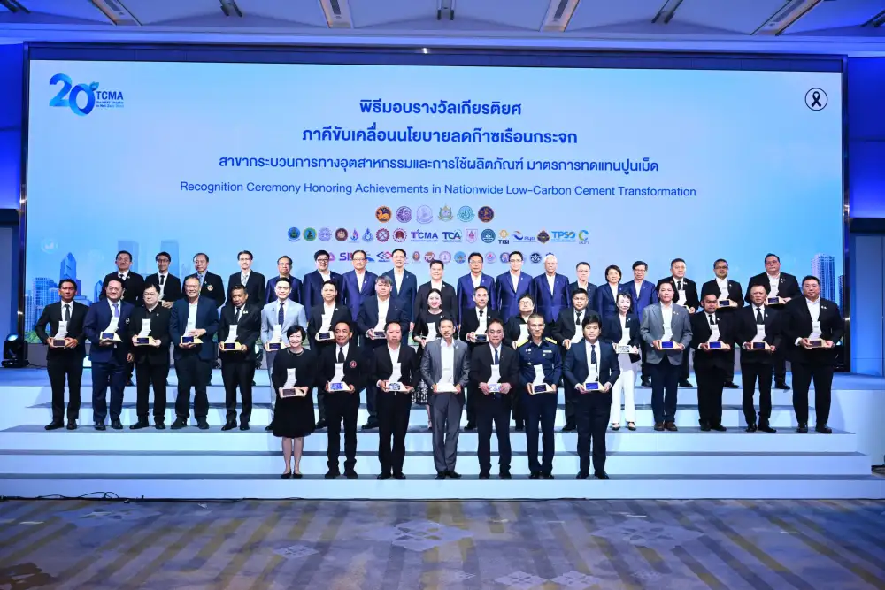 Thailand cuts 3.8 million tonnes of CO? through low-carbon cement, accelerating beyond NDC targets and advancing a collaborative Net Zero model