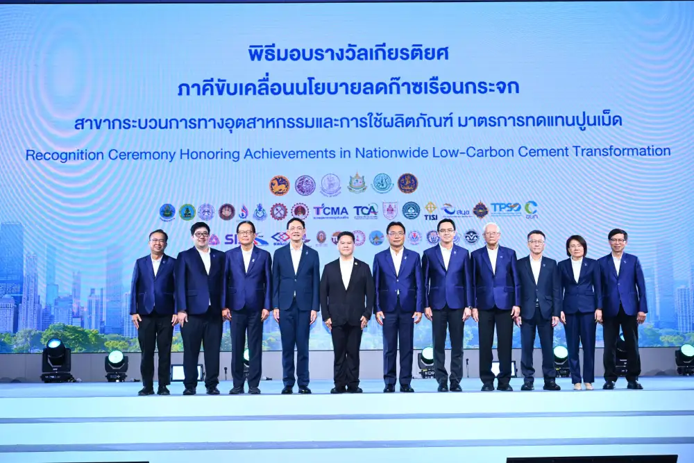ไทยลดจริง 3.8 ล้านตัน CO2 จาก
